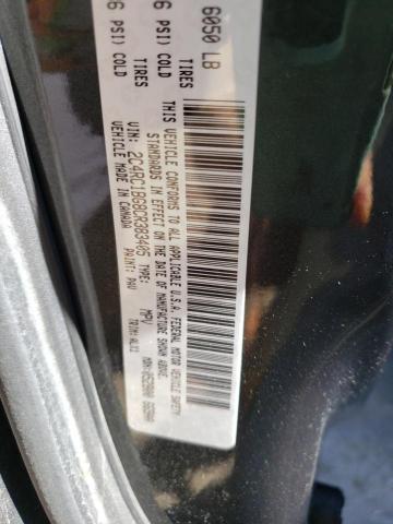 Photo 10 from auction – 2012 CHRYSLER TOWN & COU with VIN 2C4RC1BG8CR383405
