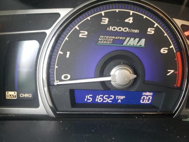 Photo 8 from auction – 2009 HONDA CIVIC HYBR with VIN JHMFA36279S004094