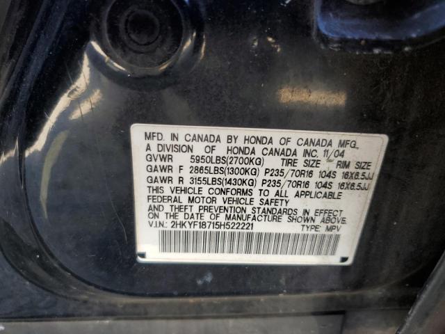 Photo 10 from auction – 2005 HONDA PILOT EXL with VIN 2HKYF18715H522221