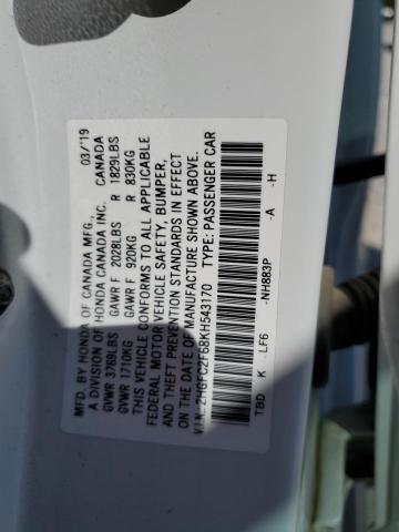 Photo 10 from auction – 2019 HONDA CIVIC LX with VIN 2HGFC2F68KH543170
