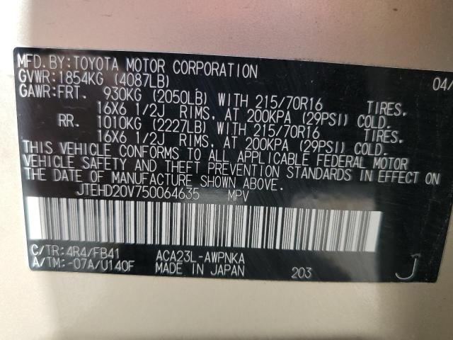Photo 10 from auction – 2005 TOYOTA RAV4 with VIN JTEHD20V750064635