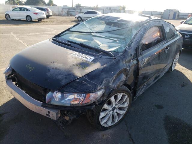 Photo 2 from auction – 2011 HONDA CIVIC SI with VIN 2HGFG2A54BH701121