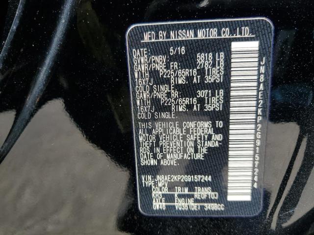 Photo 10 from auction – 2016 NISSAN QUEST S with VIN JN8AE2KP2G9157244