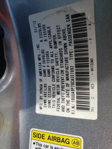 Photo 10 from auction – 2012 ACURA TL with VIN 19UUA9F79CA007892