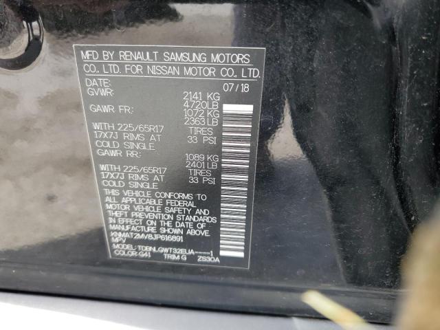 Photo 10 from auction – 2018 NISSAN ROGUE S with VIN KNMAT2MV8JP616891
