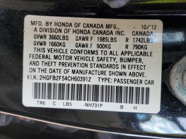 Photo 10 from auction – 2012 HONDA CIVIC LX with VIN 2HGFB2F54CH603912