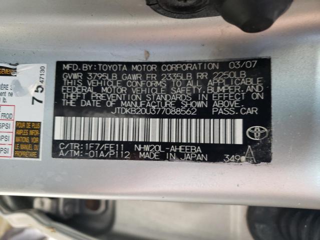 Photo 10 from auction – 2007 TOYOTA PRIUS with VIN JTDKB20U377088562