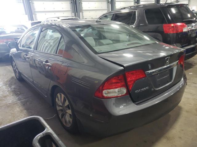 Photo 3 from auction – 2010 HONDA CIVIC EX with VIN 19XFA1F80AE022745