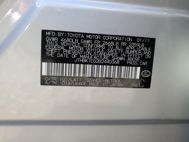 Photo 10 from auction – 2011 LEXUS ES 350 with VIN JTHBK1EG2B2440368