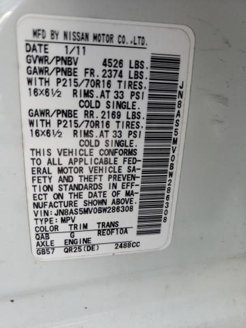 Photo 10 from auction – 2011 NISSAN ROGUE S with VIN JN8AS5MV0BW286308