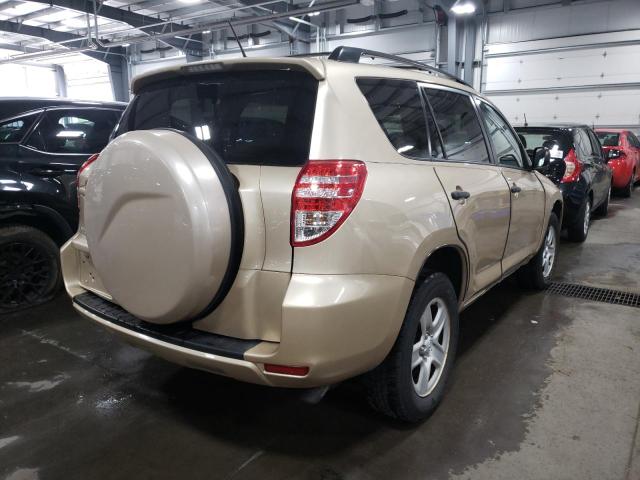 Photo 4 from auction – 2009 TOYOTA RAV4 with VIN 2T3ZF33V79W014775