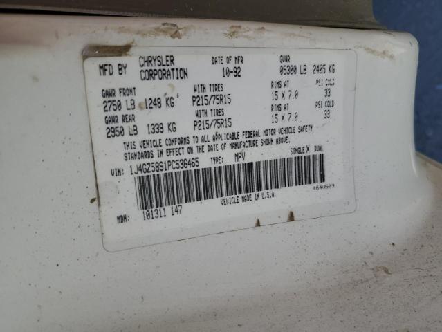 Photo 10 from auction – 1993 JEEP CHEROKEE with VIN 1J4GZ58S1PC536465