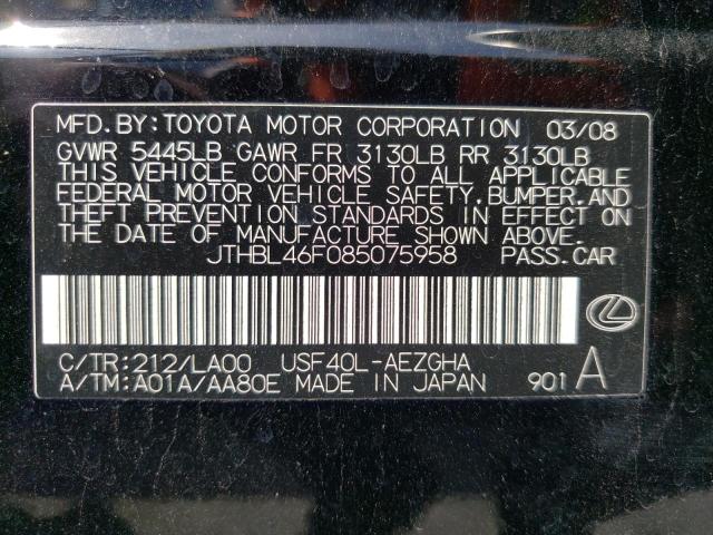 Photo 10 from auction – 2008 LEXUS LS 460 with VIN JTHBL46F085075958