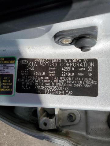 Photo 10 from auction – 2009 KIA OPTIMA LX with VIN KNAGE228X95301273