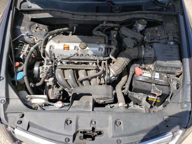 Photo 7 from auction – 2011 HONDA ACCORD LXP with VIN 1HGCP2F47BA099297