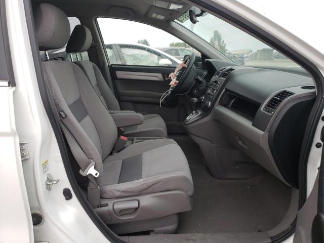 Photo 5 from auction – 2011 HONDA CR-V SE with VIN JHLRE4H41BC023072
