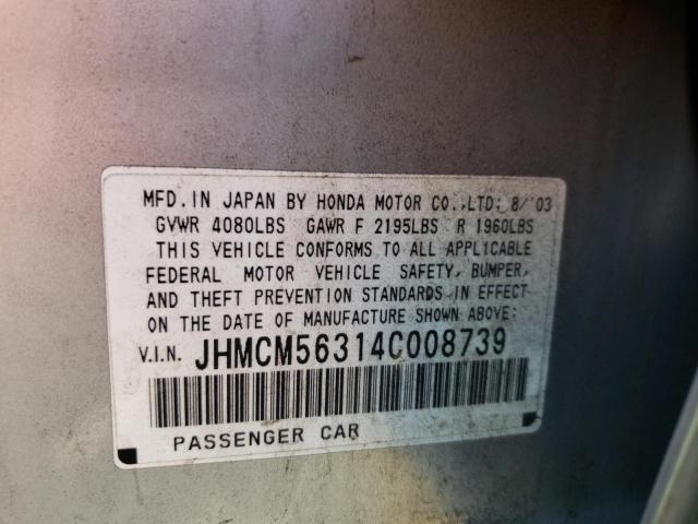 Photo 10 from auction – 2004 HONDA ACCORD LX with VIN JHMCM56314C008739