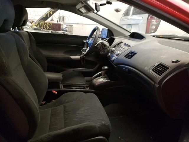 Photo 5 from auction – 2006 HONDA CIVIC EX with VIN 2HGFG12846H548183
