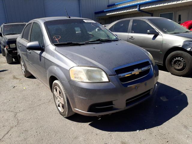 CHEVROLET AVEO LS 2009 with VIN KL1TD56E69B632351 - Photo from auction