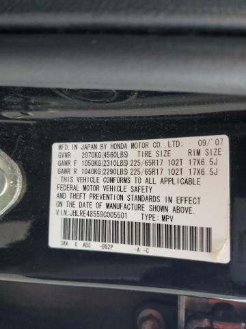 Photo 10 from auction – 2008 HONDA CR-V EX with VIN JHLRE48558C005501
