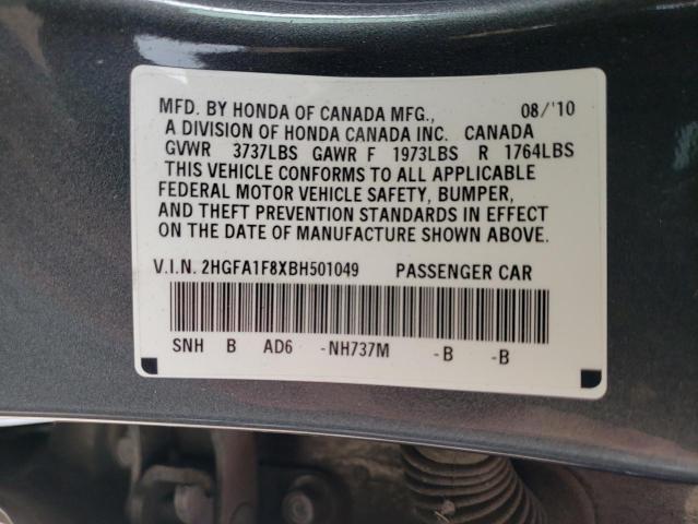 Photo 10 from auction – 2011 HONDA CIVIC EX with VIN 2HGFA1F8XBH501049