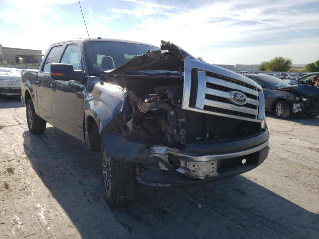صورة رقم 1 من المزاد - 2012 FORD F150 SUPER مع VIN 1FTFW1CF2CFC24581