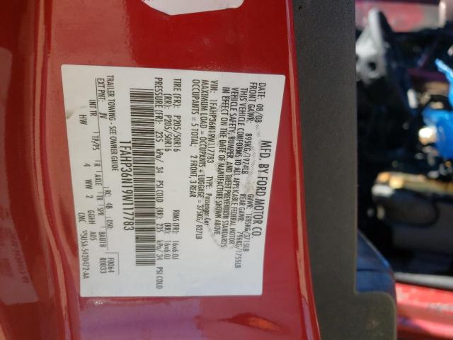 Photo 10 from auction – 2009 FORD FOCUS SES with VIN 1FAHP36N19W117783