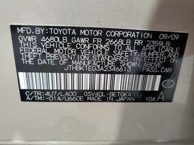 Photo 10 from auction – 2010 LEXUS ES 350 with VIN JTHBK1EG3A2346613