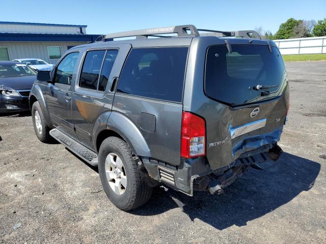 Photo 3 from auction – 2005 NISSAN PATHFINDER with VIN 5N1AR18WX5C726717