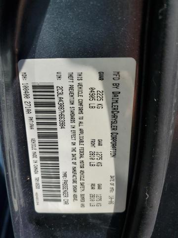 Photo 10 from auction – 2007 CHRYSLER 300 with VIN 2C3LA43R87H663984