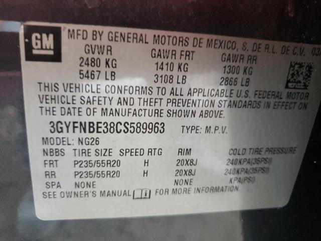 Photo 10 from auction – 2012 CADILLAC SRX PERFOR with VIN 3GYFNBE38CS589963