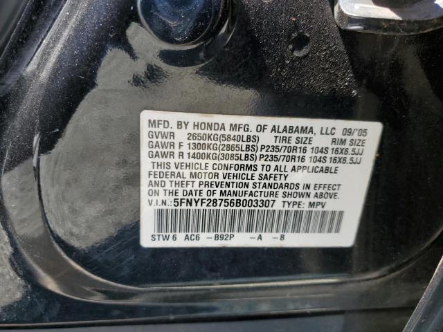 Photo 10 from auction – 2006 HONDA PILOT EX with VIN 5FNYF28756B003307