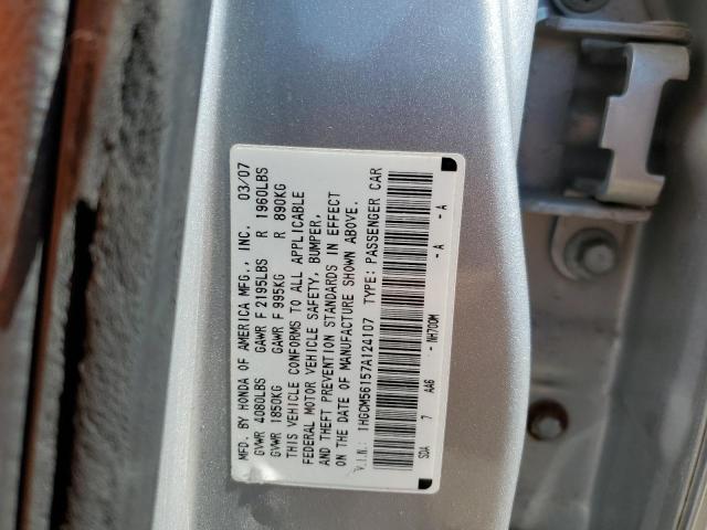 Photo 10 from auction – 2007 HONDA ACCORD with VIN 1HGCM56157A124107