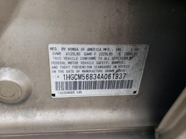 Photo 10 from auction – 2004 HONDA ACCORD EX with VIN 1HGCM56834A061937