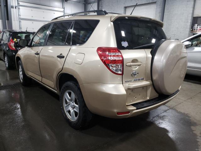Photo 3 from auction – 2009 TOYOTA RAV4 with VIN 2T3ZF33V79W014775