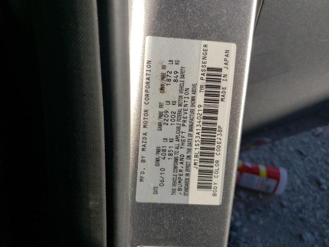 Photo 10 from auction – 2010 MAZDA 3 S with VIN JM1BL1S53A1340219