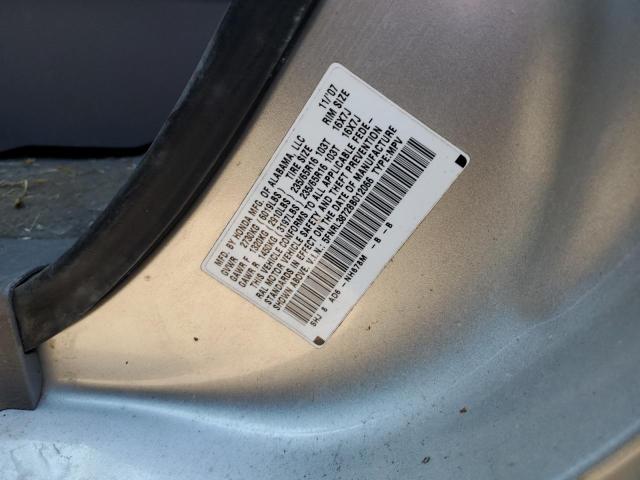 Photo 10 from auction – 2008 HONDA ODYSSEY EX with VIN 5FNRL38728B012066