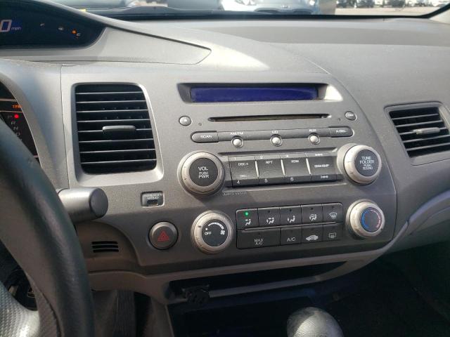 Photo 9 from auction – 2008 HONDA CIVIC with VIN 2HGFA16538H327050