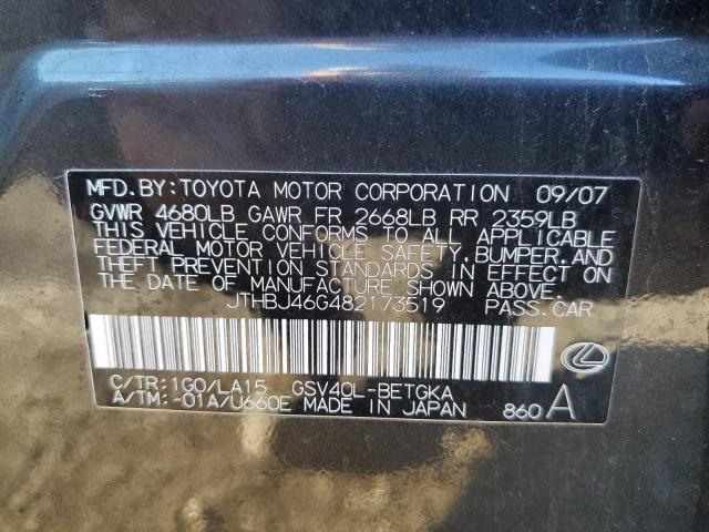 Photo 10 from auction – 2008 LEXUS ES 350 with VIN JTHBJ46G482173519