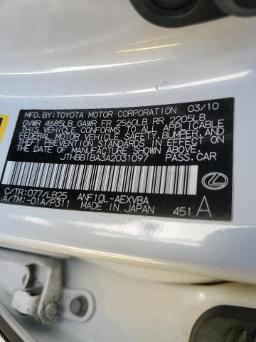 Photo 10 from auction – 2010 LEXUS HS 250H with VIN JTHBB1BA3A2031097