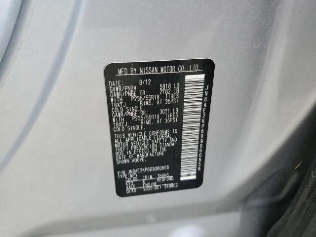 Photo 10 from auction – 2013 NISSAN QUEST S with VIN JN8AE2KP6D9060656