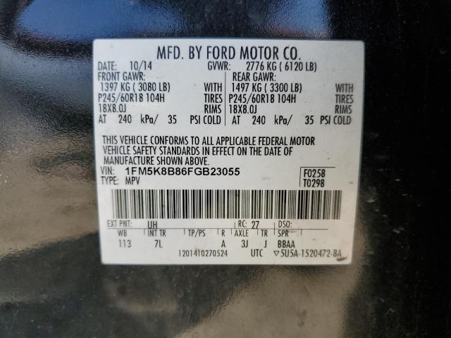 Photo 10 from auction – 2015 FORD EXPLORER with VIN 1FM5K8B86FGB23055