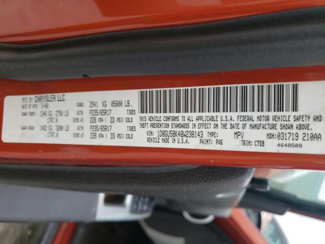 Photo 10 from auction – 2008 DODGE NITRO SLT with VIN 1D8GU58K48W238143