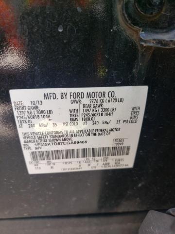 Photo 10 from auction – 2014 FORD EXPLORER X with VIN 1FM5K7D87EGA99466