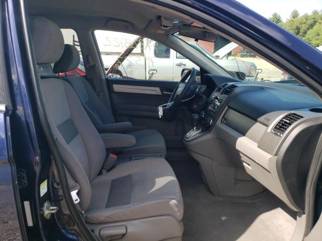 Photo 5 from auction – 2011 HONDA CR-V SE with VIN 5J6RE4H48BL099489