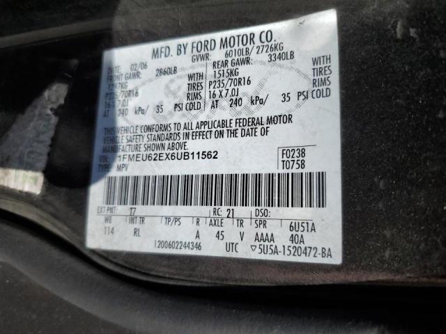 Photo 10 from auction – 2006 FORD EXPLORER X with VIN 1FMEU62EX6UB11562