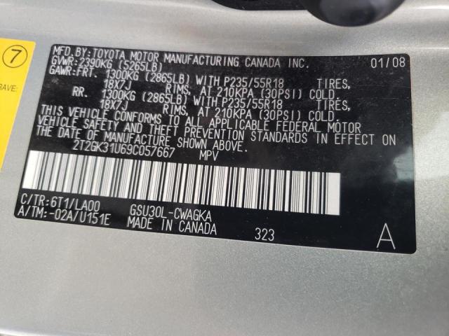 Photo 10 from auction – 2009 LEXUS RX 350 with VIN 2T2GK31U69C057667