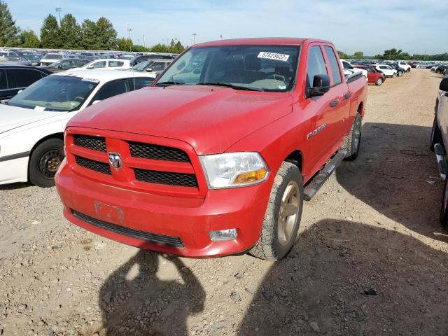 Photo 2 from auction – 2012 DODGE RAM 1500 S with VIN 1C6RD7FT7CS217857