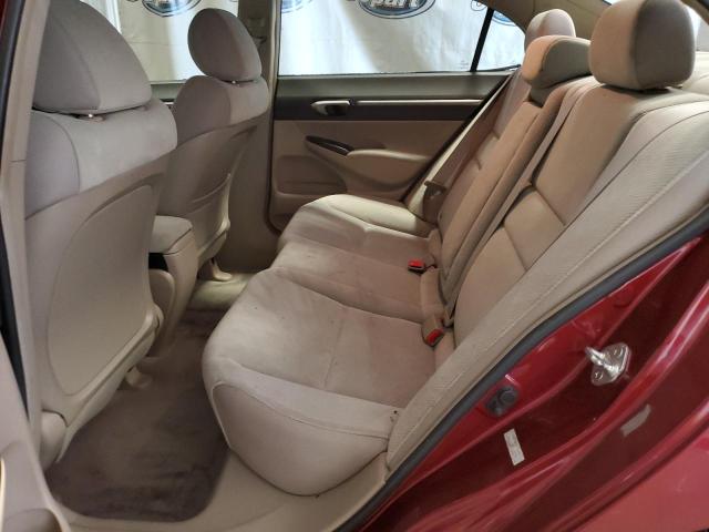 Photo 6 from auction – 2009 HONDA CIVIC EX with VIN 1HGFA16829L002467