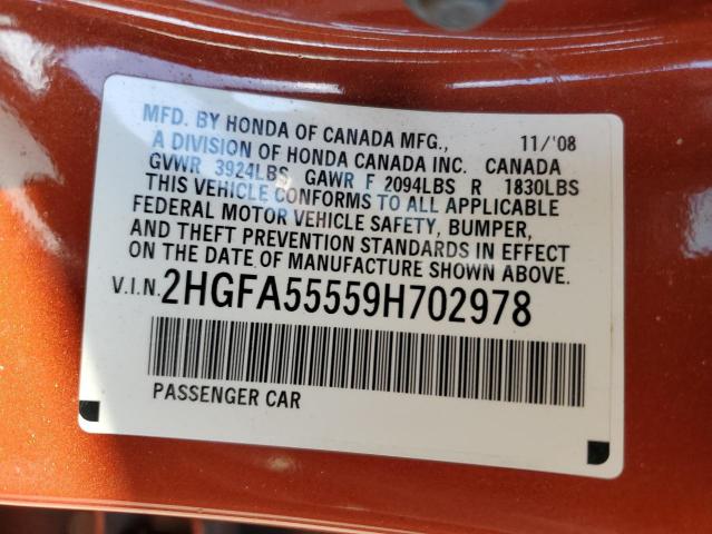 Photo 10 from auction – 2009 HONDA CIVIC SI with VIN 2HGFA55559H702978